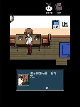 铭日记图4