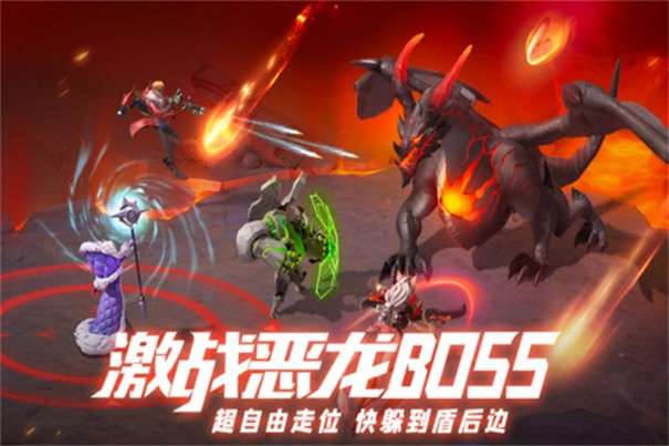 IGame图3