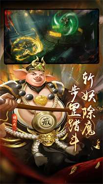 魔法启示录内置菜单v1.11.97图2
