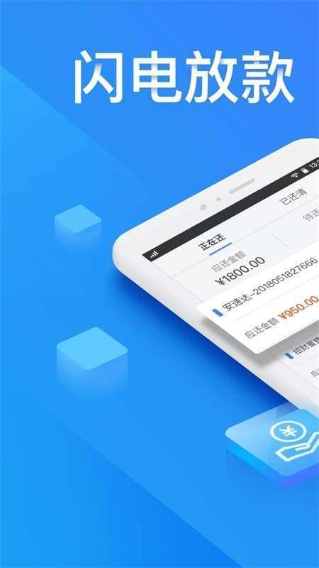 利安通常青树图1