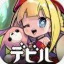 命运之书中文版