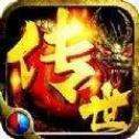 赤月合击传世切割版