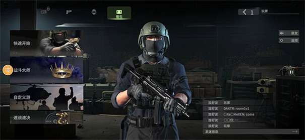 战斗大师2023年新版本图3