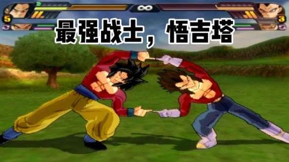 龙珠电光火石3中文版图1