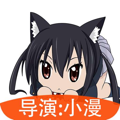 动漫相机二次元滤镜