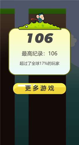 哥俩好游戏免广告最新2022图1