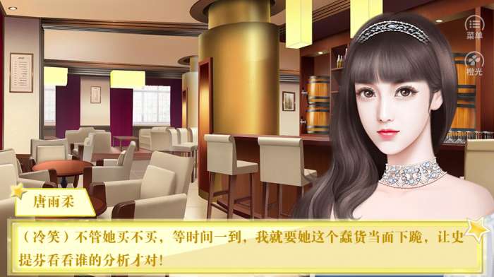 点金女王图1