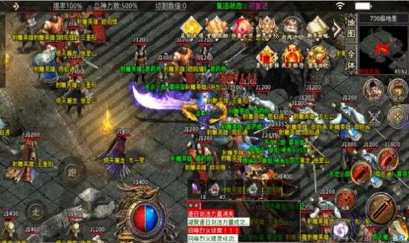 三国传奇狂暴传奇图4