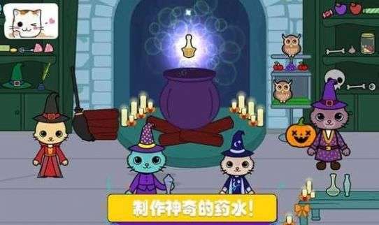 托卡迷你城堡探险图4