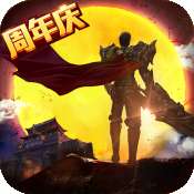 文字传奇变态版破解版