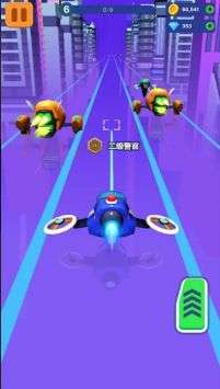 天空指挥官（Sky Commander）图1