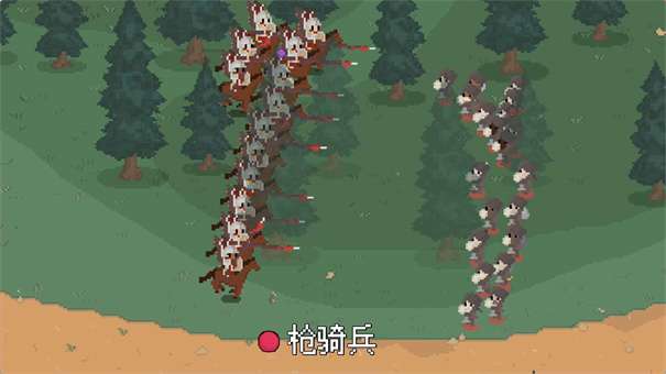 罗德里图6