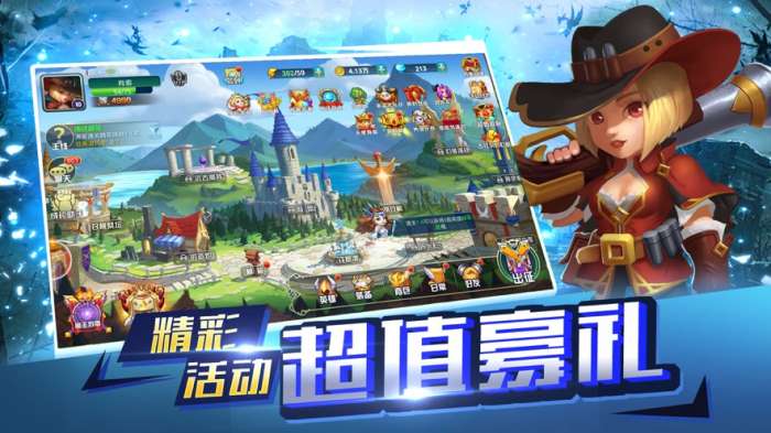 剑语远征图5