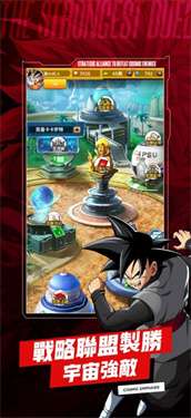 宇宙对决最强战士图3