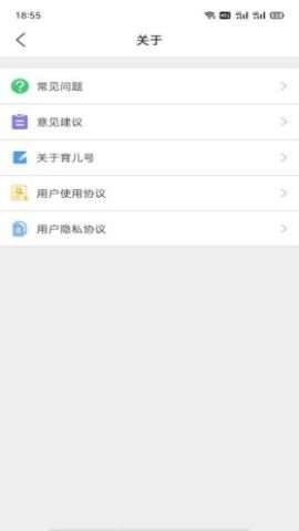 智汇岛图1