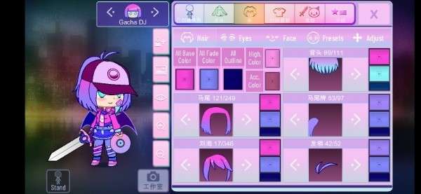 加查nox完整版图1