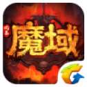风暴魔域应用宝版