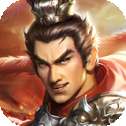 三国吕布传说3d版