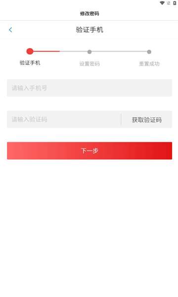 广本慧工会图3