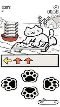 猫咪洗衣店图1