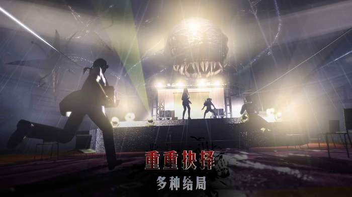 志怪者手游图1
