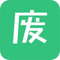 废柴音乐app