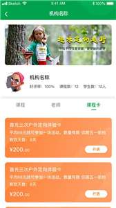 指寻图1