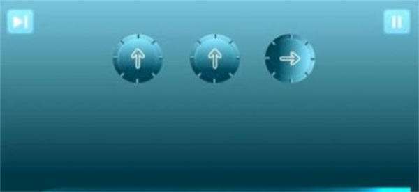 箭头排列图1
