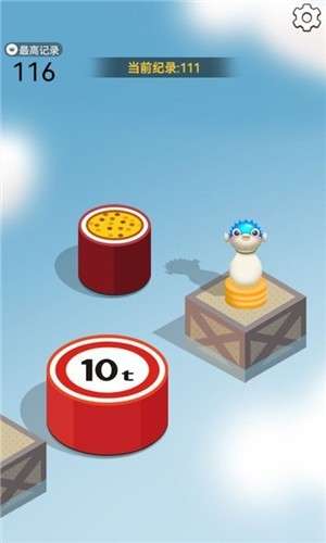好运跳一跳红包版图2