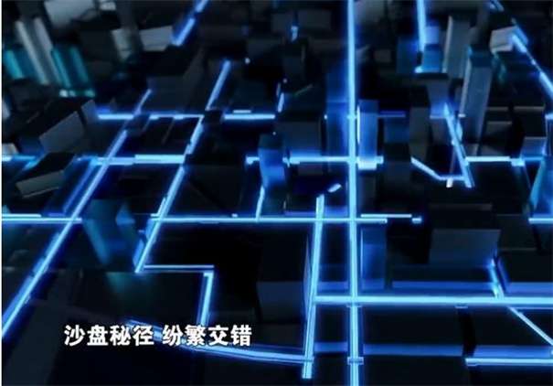最强大脑秘境寻踪图2