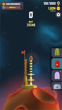 太空边界2中文版图3