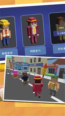像素大世界未知探险图1