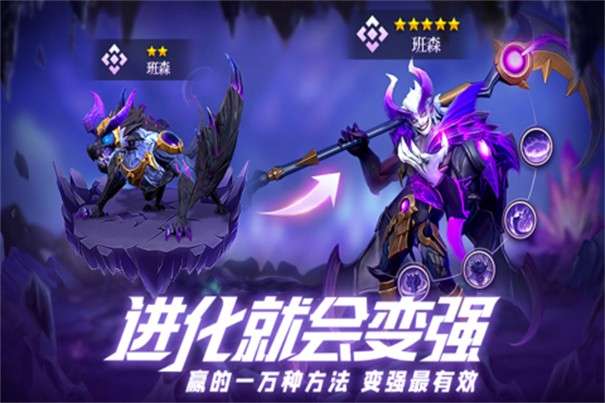IGame图2