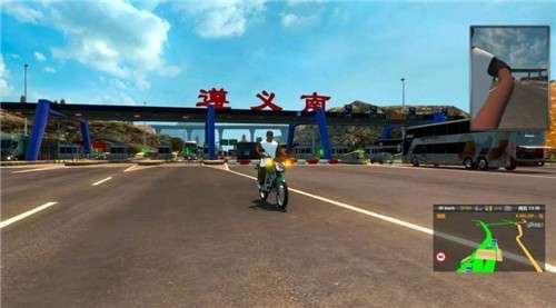 遨游中国2联机版图1