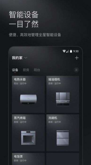 colmo科慕图3