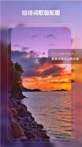 魔影ai绘画图2