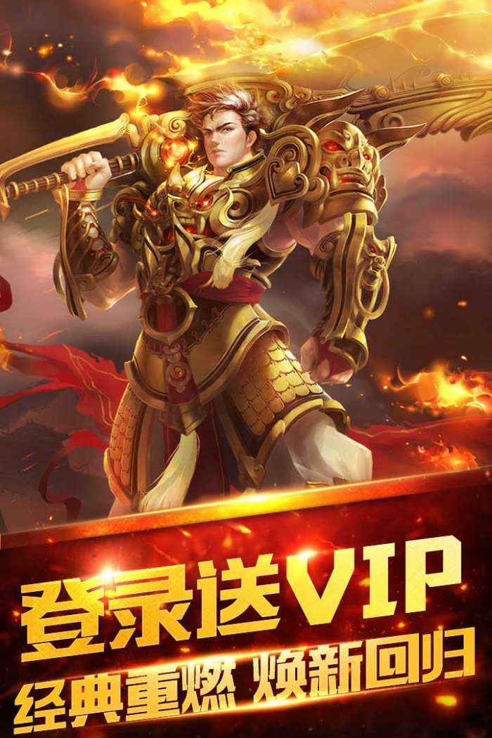 麻痹单职业图4