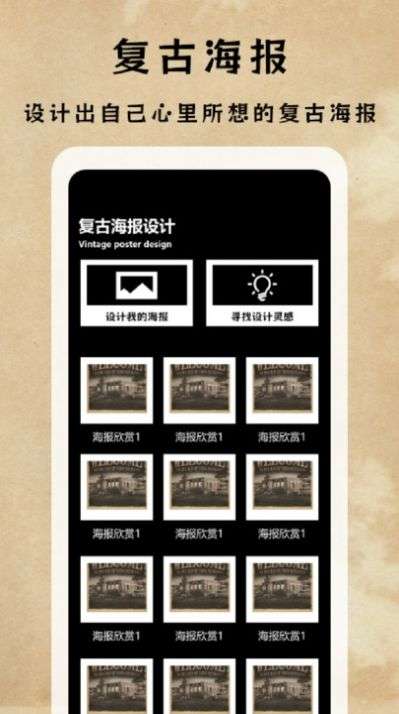 dazz专业摄影机图1