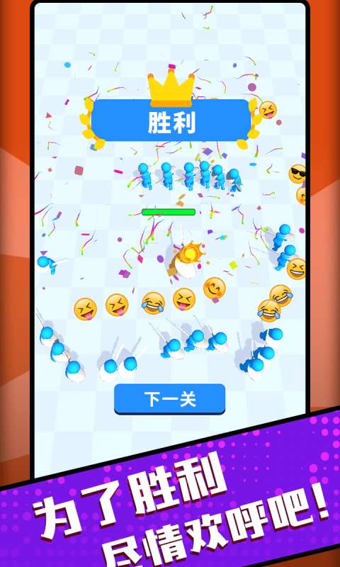 你是来打架的吧图4