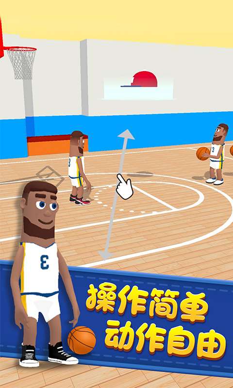 球鞋达人图3