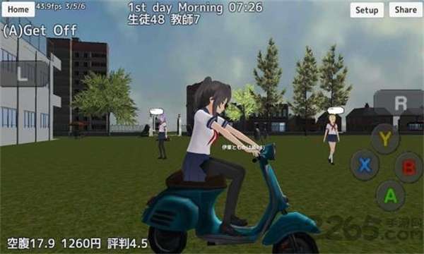 校园女生模拟器中文版图3