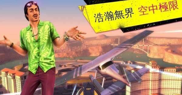极品飞车变速图4