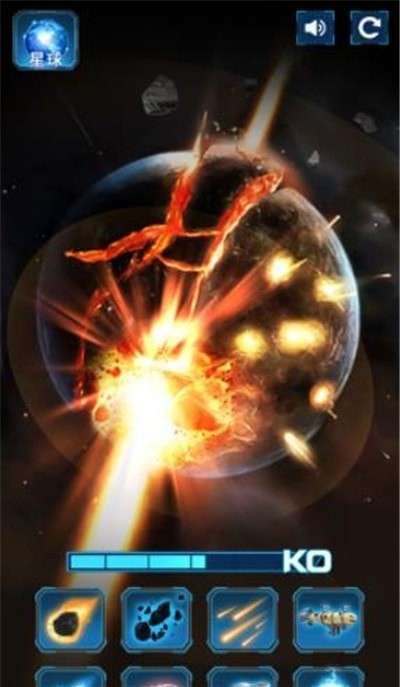 星球灾难模拟器图3