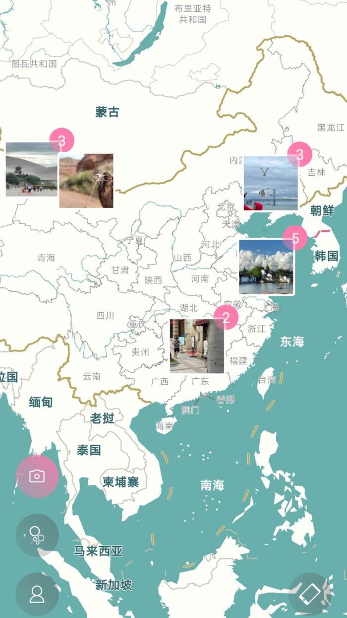 人间花絮图2