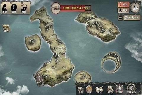 荒岛求生九游版图3