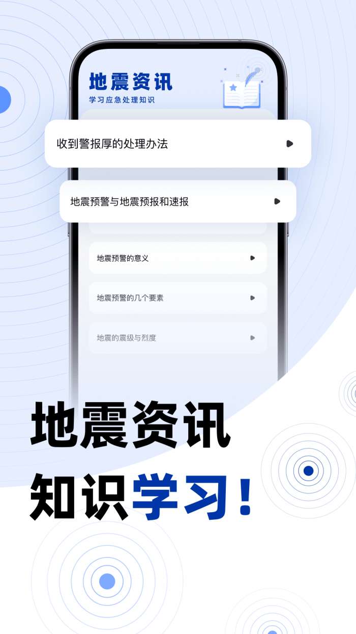 红外万能空调遥控器控图2