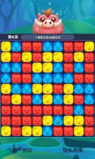 猪猪爱消消红包版图1