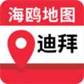 迪拜地图
