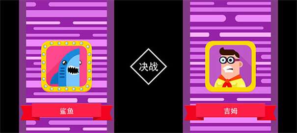 终极弓箭手内置Mod作弊菜单图3