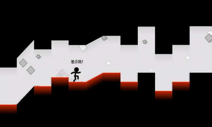 跑跑先生X测试版图4